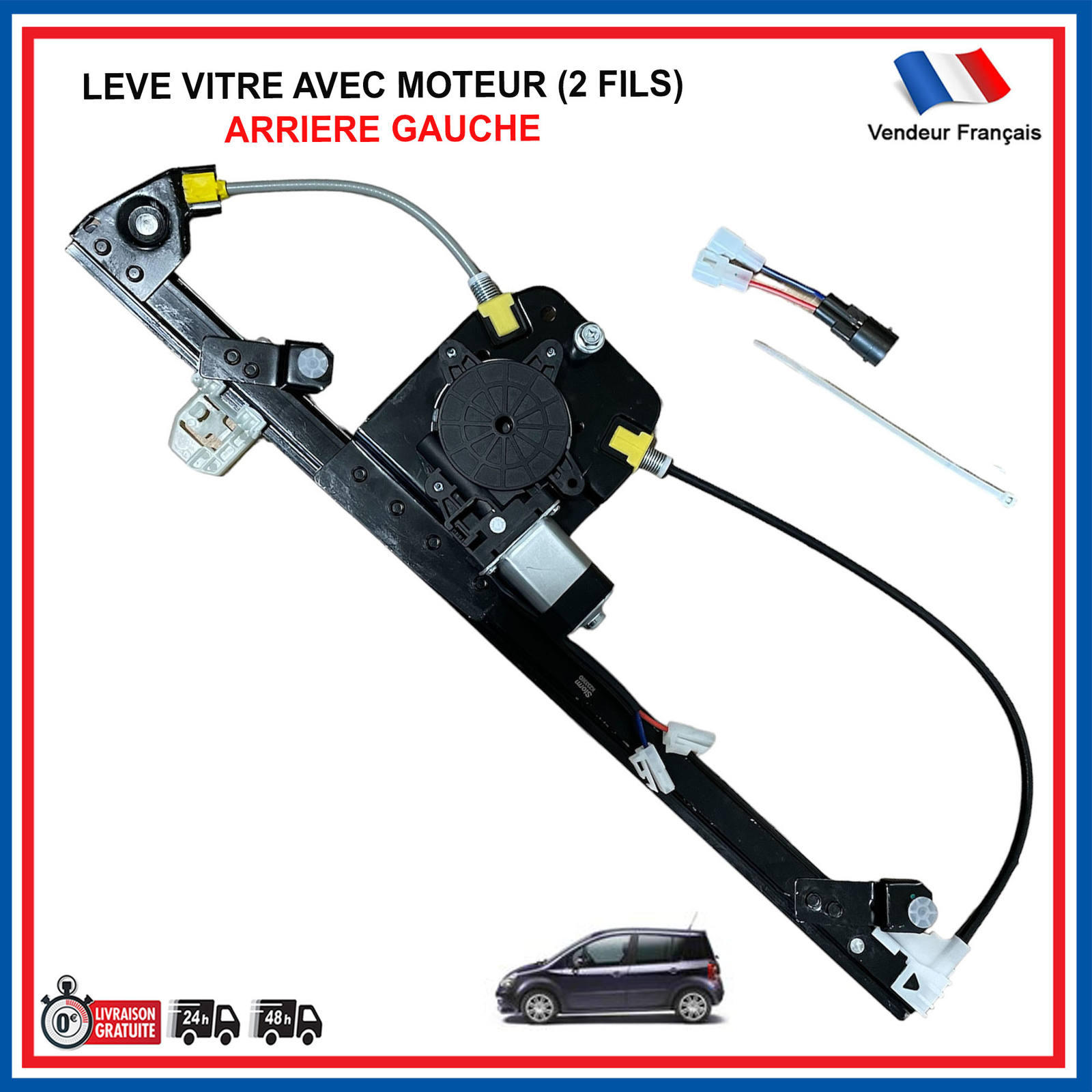 Lève-vitre électrique arrière gauche Renault Modus mécanisme silencieux fluide 8200478303