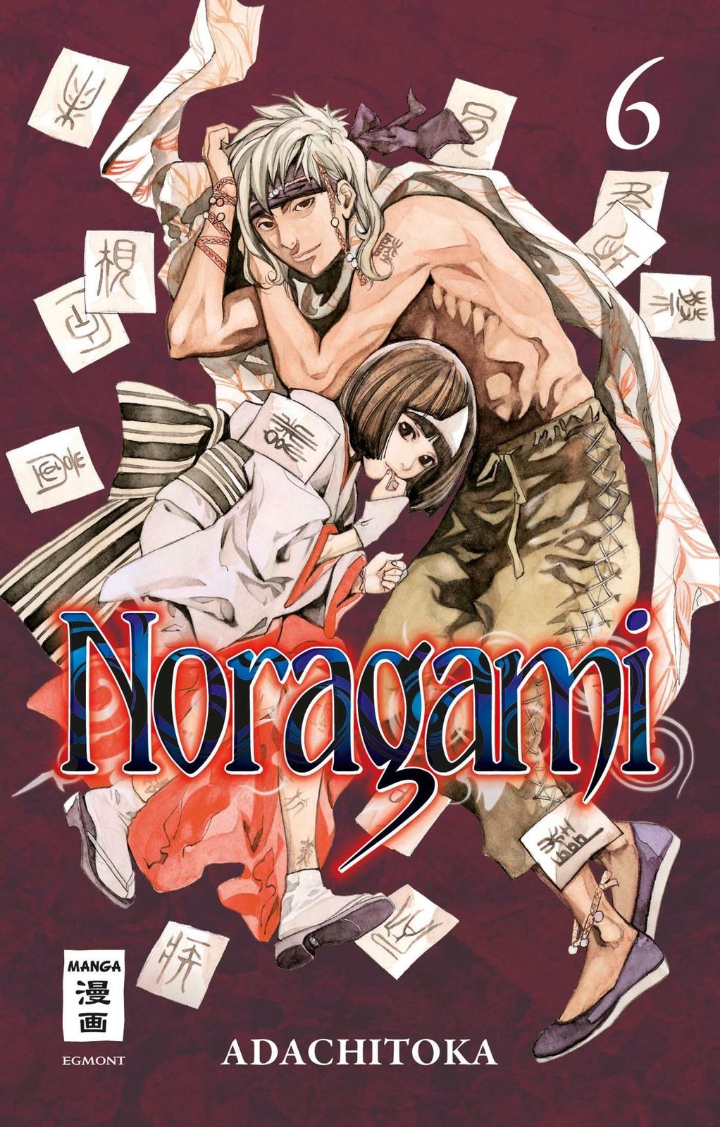 Noragami 06 | Adachitoka | Taschenbuch | 192 S. | Deutsch | 2014 |