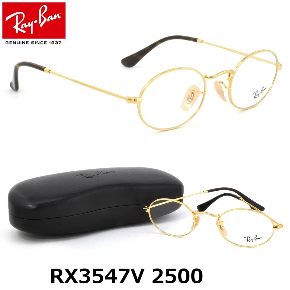 Nuevo 2025 Ray Ban Anteojos RB 3547V 2500 Rx Auténtico Metal Italia Marco S Foto 2 de 4