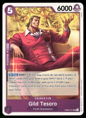 2024 Wings of the Captain Gild Tesoro Character / Purple/FILM/Grantesoro