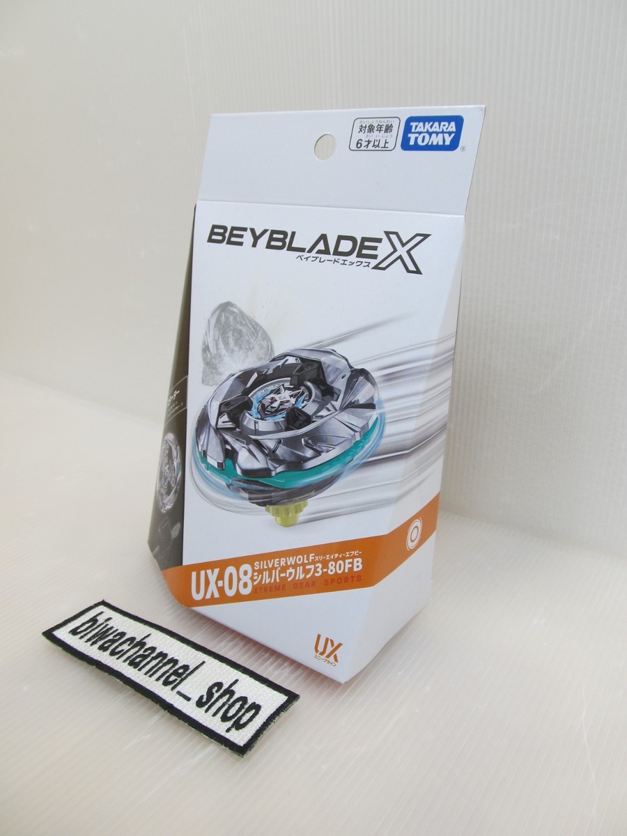 Beyblade X Launcher Takara tomy UX-08 Silver Wolf 3-80FB Starter
