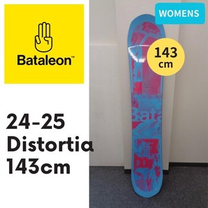 Bataleon Blow | eBay