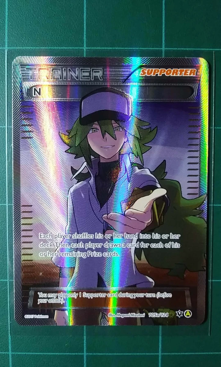 N Full Art for sale | eBay