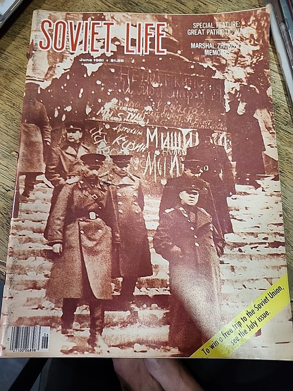 VTG Soviet Life Magazine June 1981 Marshal Georgy Zhukov Memoirs, Newsstand