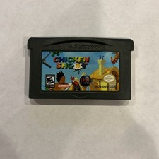 Chicken Shoot (Nintendo Game Boy Advance, 2005) 