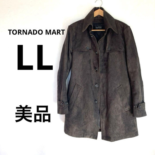 Tornado mart suede tornado - Gem Tornado mart suede tornado - Gem