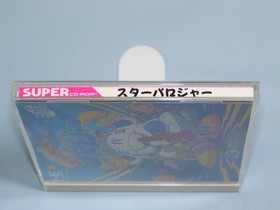Star Parodier PC Engine PCE TurboGrafx CD-ROM2 Game NTSC-J Japan Import Tested