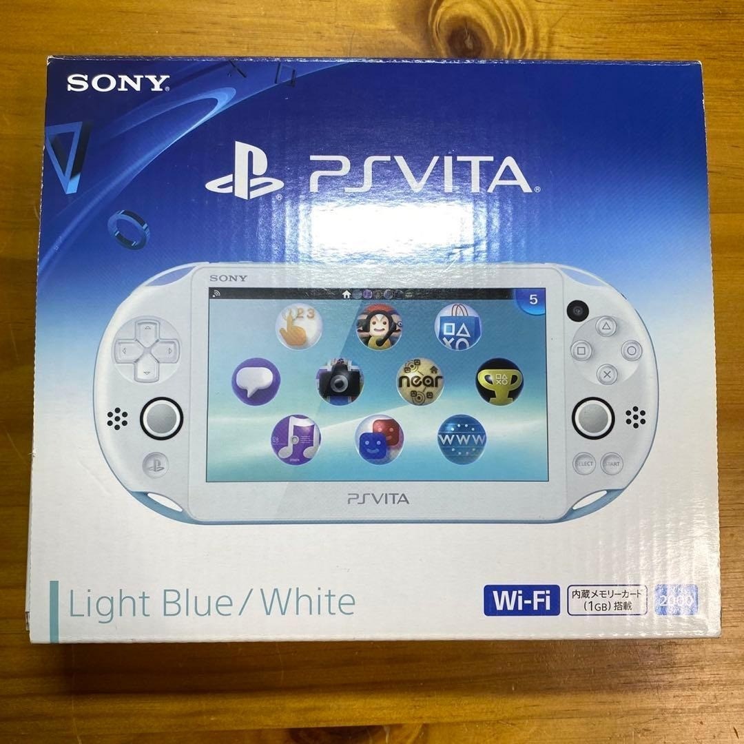 Sony PCH2000ZA14 PlayStation Vita Launch Edition 1GB - Light Blue