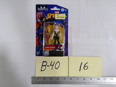 Marvel Spider-Man Ghost-Spider Action Figure Hasbro Epic Hero Web Boxed Toy
