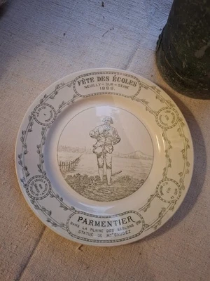 1 assiette luneville fetes des écoles Neuilly sur seine 1888 n°1 - Photo 1/4