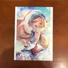 D0018 Art Book Illustration