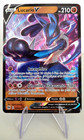 Carte Pokémon Lucario V 027/073 La voie du Maitre Alternative Display ETB