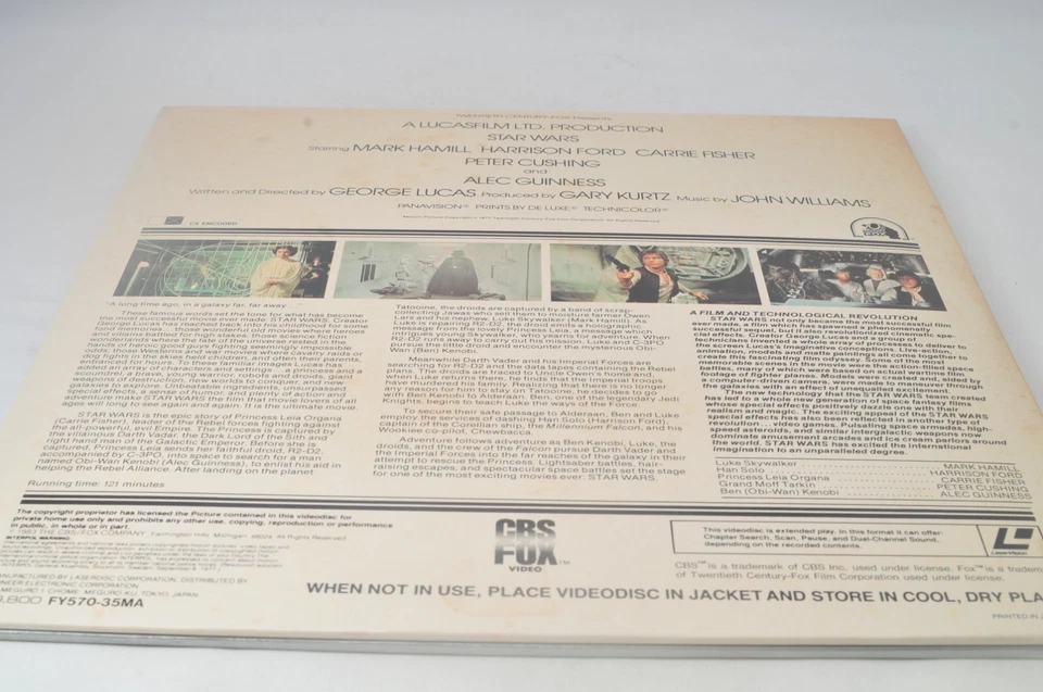 @SakuraDo @ Excellent @ Star Wars FY570-35MA Extended Play Laser Disc from Japan - Image 2 of 4