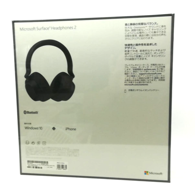 Microsoft Surface Headphones 2 QXL-00015 Wireless Noise Microsoft Surface Headphones 2 QXL-00015 Wireless Noise