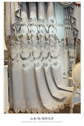 Custom Chinese landscape embroidery simple grey cloth curtain valance drape C973 - Picture 7 of 12
