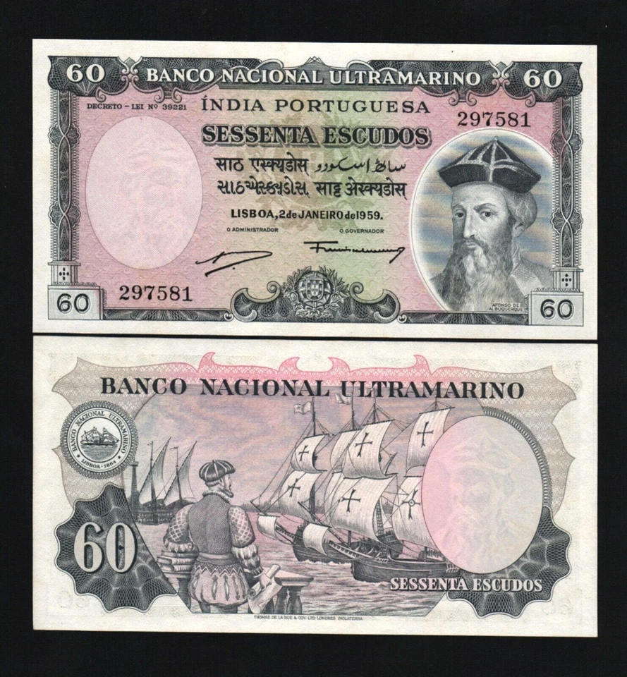 PORTUGUESE INDIA 60 ESCUDOS P-42 1959 Ship UNC Rare INDIAN CURRENCY BANK NOTE - Image 4 of 4