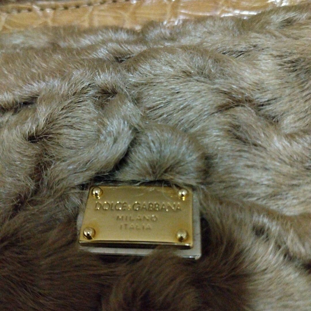 DOLCE & GABBANA Fur Mini Crossbody Bag Brown Used eBay