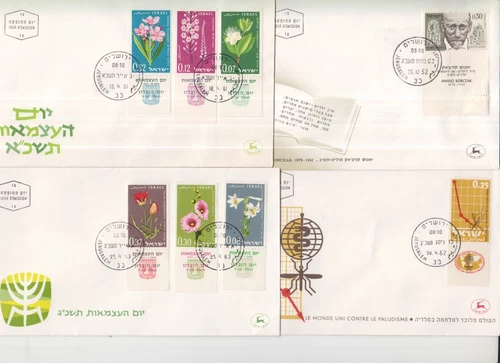 102 - Israel 34 early First Day Covers