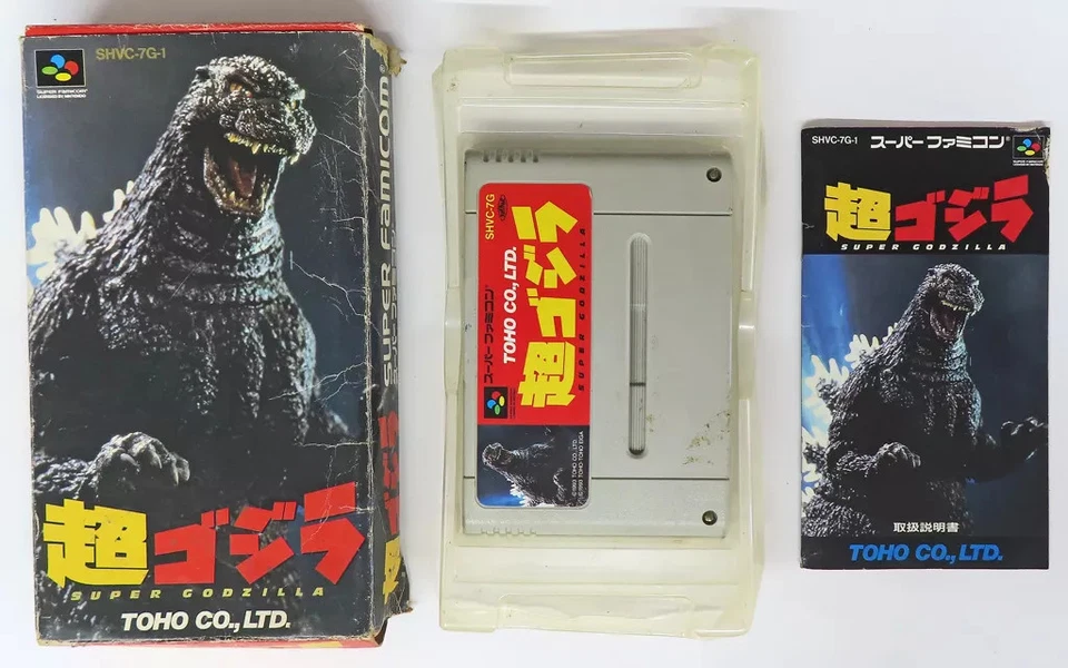 Super Godzilla Super Famicom Japan Used Cartridge Only Tested Works Great - Image 2 of 2