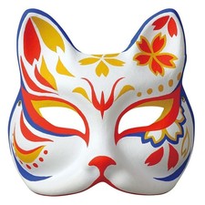Artec Design Animal Mask Paper Craft Hobby Supplies
