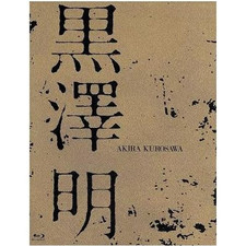 Kurosawa Akira BOX Blu-ray Disc Director Screenplay Used 2