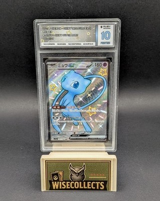 Mew EX 327/190 Shiny Treasure Ex Holo Japanese Graded Ruby Grading 10 Pokemon 