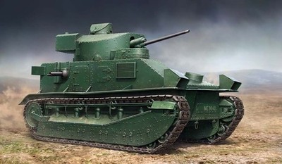 Hobbyboss 83881 - 1:35 Vickers Medium Tank MK II**- Neu