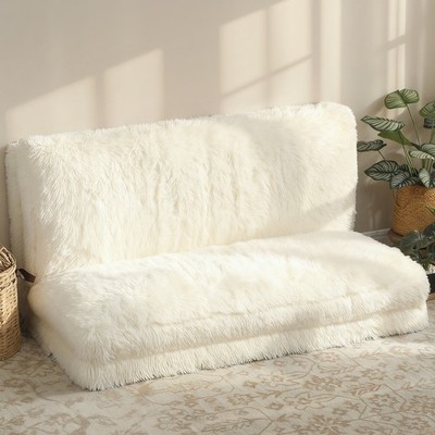 Bean Bag Floor Sofa Bed, Plush Folding Floor Mattress, Cream White