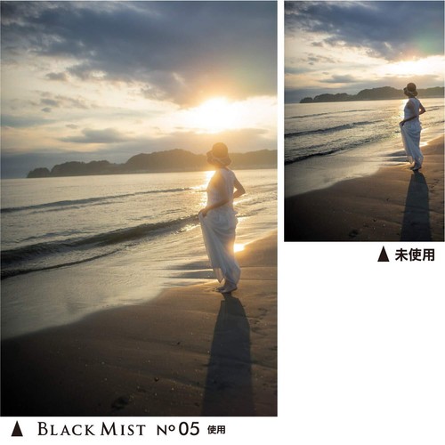 Kenko Lens Filter Black Mist No.05 49mm for Soft Effect Contrast Adjustment 7149 - Picture 3 of 8