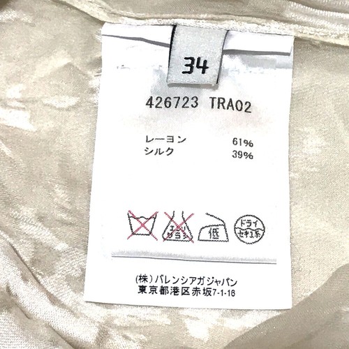 AUTHENTIC BALENCIAGA See-Through Top White Size34 - Picture 7 of 7