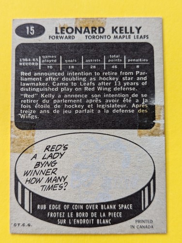 1965-66 Topps Hockey Cards NHL U - Pick Complete Your Set - Picture 15 of 205