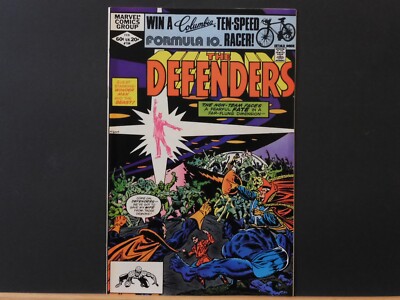 Marvel Comics:  THE DEFENDERS #104 Feb. 1982  Hellcat, Gargoyle, Valkyrie, Clea