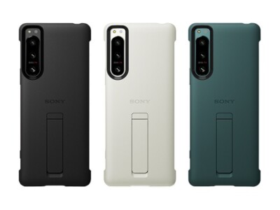 Genuine Style Cover Case with Stand For SONY Xperia 5 IV -XQZ-CBCQ
