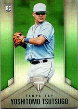  2020 Panini Titanium Baseball Rookie Green #14 Yoshitomo Tsutsugo RC