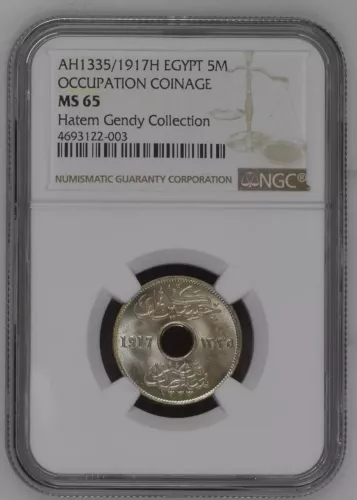 EGYPT 5 MILLIEMES SULTAN HUSSEIN KAMIL 1917 H NGC MS 65, OCCUPATION COINAGE