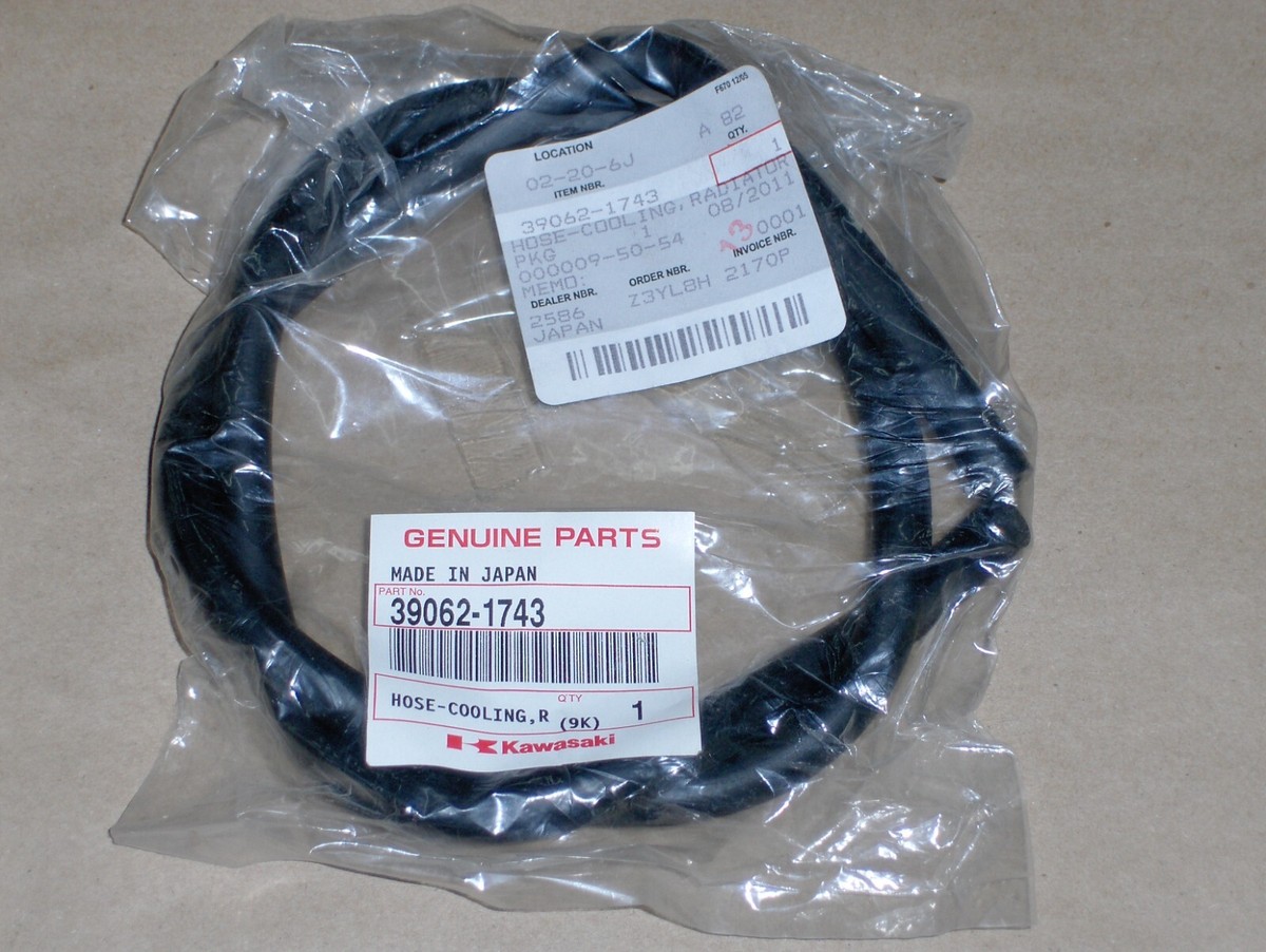 タント600 FINALkonnexionkids no ro。 1998-2001 KAWASAKI NINJA ZX6R ZX600J RADIATOR OVERFLOW HOSE