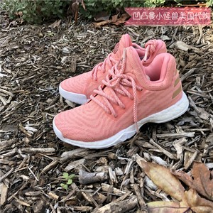 harden vol 1 pink