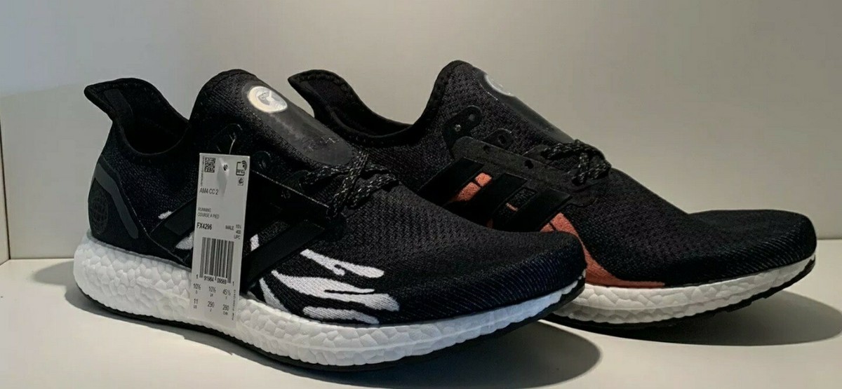 Size 8.5 - Adidas Speedfactory AM4 Cryptic Waves for sale 