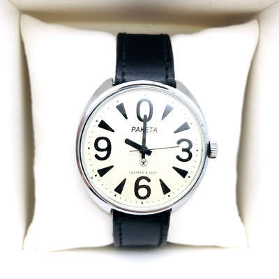   Seltene Raketa Big Zero Soviet Herrenuhr 2609 ARMBANDUHR USSR Service 