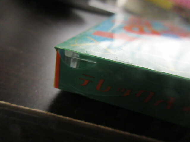 Picture 9 of 9