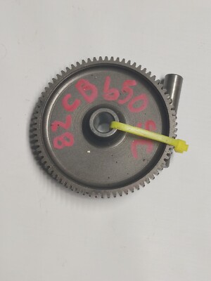 1982 Honda CB650SC Nighthawk Reduction Gear   28101-426-000  (#2)