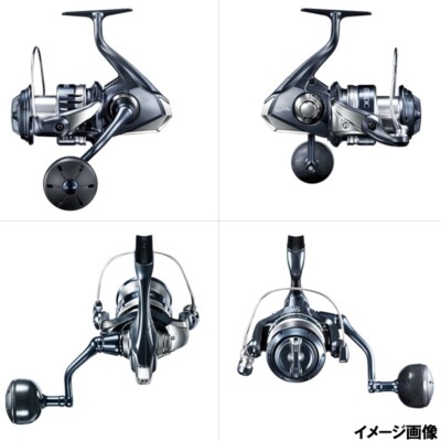 Shimano Shimano 20 Stradic SW 6000 HG Spinning Reel - Gray