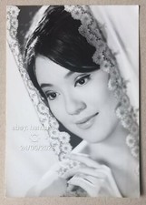 1960's    Hong Kong Chinese actress Soo Ching photo International Studio