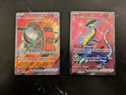 2 x Full Art EX Pokemon Card Bundle (Scarlet & Violet Base Set, NM)