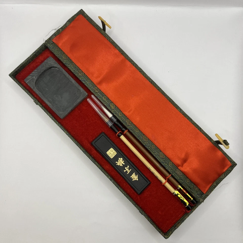 Vintage Chinese Calligraphy Brush & Ink Stone Set w/ Case – 4-Pc - Image 2 of 4