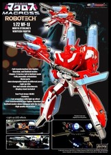 KitzConcept's Robotech Macross VF-1J Valkyrie Miriya Sterling with Fast Pack Arm