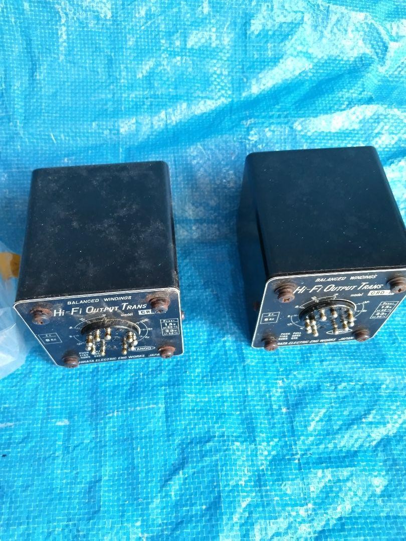 アンプ TANGO Hi-Fi Output Trans CRD-8 TANGO CRD-8 Hi-Fi Output Trans pair rare unused item With