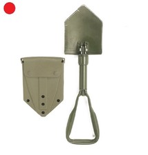 ORIGINAL BW SPATEN DREIFACHSPATEN KLAPPSPATEN OUTDOOR WARDERUNG CAMPING ANGELN