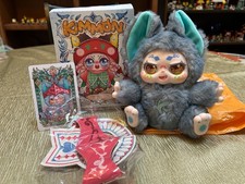 New Kimmon You Are The Protagonist Plush Pendant Confirmed - Warrior Vanguard