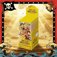 one piece kingdoms of intrigue booster box Amazon.com: BANDAI One Piece TCG: Kingdoms of Intrigue OP-04 JPN Booster  Pack (1-Pack, 6 Cards) : Toys & Games main image 1